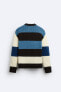Striped jacquard sweater