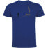 Фото #1 товара KRUSKIS Sail Shadow short sleeve T-shirt