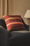 Фото #7 товара Striped woollen cushion cover
