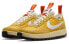 Фото #3 товара Кроссовки Nike Tom Sachs x NikeCraft General Purpose Shoe "Archive" 4.0 DA6672-700