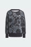 Фото #6 товара Спортивный свитшот Adidas Kadın Günlük Sweatshirt W Aop Swt Il3035