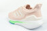 Фото #4 товара Adidas EQ21 Run [GY2205] - спортивные кроссовки
