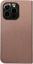 NO NAME Etui Smart Magnet book Motorola MOTO G73 5G różowo złoty/rose gold - фото #5