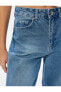 Фото #9 товара Bol Paça Kot Pantolon Standart Bel Cepli Pamuklu - Bianca Wide Leg Jeans