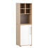 Фото #8 товара Aktenschrank Antero 84 cm