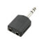 Фото #1 товара SpeaKa Professional SP-7870192 - Cable splitter - Black - Male/Female - 6.35 mm - 2x 6.35 mm