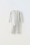 Фото #11 товара Striped sleepsuit with convertible foot