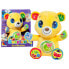 MOLTO Interactive Gusyluz Bear