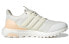 Adidas Ultraboost Guard H03602 Running Shoes