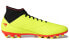 Фото #3 товара adidas Predator 18.3 Ag 耐磨防滑足球鞋 黑黄 / Кроссовки Adidas Predator 18.3 Ag BB7748