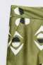 Фото #7 товара Широкие брюки из сатина ZARA