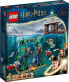 Фото #2 товара Игрушка LEGO HP Triwizard Tournament: The Black, Для детей