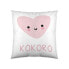 Cushion cover Cool Kids Kokoro (50 x 50 cm)