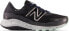 Фото #1 товара New Balance Wtntrgb5 Bla Black 7