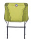 Фото #1 товара Big Agnes Mica Basin Chair- Ultralight, Portable Chair for Camping and Backpa...