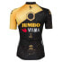 Фото #2 товара AGU Jumbo-Visma Replica Tour De France 2023 Short Sleeve Jersey