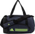 Фото #1 товара Adidas Torba adidas Essentials 3-Stripes Duffel XS niebieska IR9822