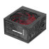 Power supply Mars Gaming MPIII650 ATX 650 W CE - RoHS