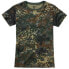 ფოტო #1 პროდუქტის BRANDIT 44004 short sleeve T-shirt