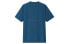 Uniqlo T Featured Tops T-Shirt 428164-68