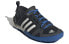 Кроссовки Adidas Terrex Climacool Daroga Two 13 GY6116