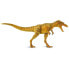 Фото #4 товара SAFARI LTD Qianzhousaurus Figure