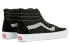 Фото #4 товара Кеды Vans SK8 HI VN0A2XSBSW2