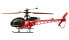 Фото #3 товара Amewi Lama V2 - Helicopter - 14 yr(s) - 840 mAh - 320 g