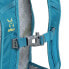Фото #7 товара ALTUS H30 Magma 12L backpack