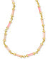 Фото #1 товара 14k Gold-Plated Mixed Bead Adjustable Strand Necklace, 14" + 5" extender