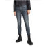 Фото #1 товара G-STAR Kafey Ultra Skinny high waist jeans
