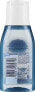 Nivea Gentle Eye Make-up Remover Purified Water - фото #2