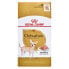 Фото #3 товара ROYAL CANIN Chihuahua Adult 85g Wet Dog Food