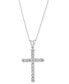 Фото #1 товара Diamond Cross 18" Pendant Necklace (1 ct. t.w.) in 14k White Gold