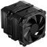 Фото #1 товара Jonsbo HX7280 - Fan - 14 cm - 700 RPM - 1800 RPM - 38 dB - 90.2 cfm