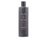 Фото #13 товара SCENT OF SANTA FE balancing shampoo 350 ml