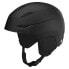 Фото #1 товара GIRO Ratio Mips helmet