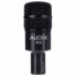 Фото #8 товара Микрофон Audix DP5-A Drum Microphone Set