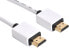 Фото #1 товара SANDBERG HDMI 2.0 - 3m SAVER - 3 m - HDMI Type A (Standard) - HDMI Type A (Standard) - White