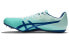 Asics Hyper Sprint 7 "Phantom Blue" 1093A194-300 Running Shoes