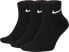 Фото #1 товара Nike Skarpety Everyday Cushion Ankle czarne r. 38-42 (SX7667 010)