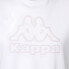 ფოტო #6 პროდუქტის KAPPA Cremy short sleeve T-shirt