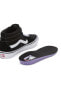 Фото #5 товара Mn Skate Grosso Mid Bw Ayakkabı