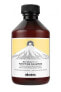 Фото #6 товара Purifying s Kepekli saçlar için Şampuan 250 ml noonline cosmetics42
