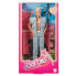 Фото #3 товара Куколка Barbie The movie Ken