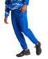 Фото #1 товара Men's Embroidered Logo Fleece Jogger Sweatpants