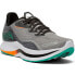 Фото #5 товара [S20689-20] Mens Saucony ENDORPHIN SHIFT 2