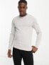 Фото #1 товара ASOS DESIGN knitted cotton jumper in light grey