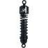 PROGRESSIVE SUSPENSION Progressive 412 Series American-Tuned Gas Heavy-Duty Harley Davidson 412-4066B Shock 292.1 mm - фото #1