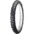 Фото #1 товара Dunlop Geomax® AT81™ 54M TT Off-Road Tire